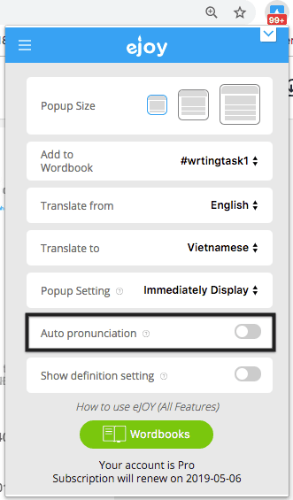 Set up the auto-pronunciation mode, eJOY eXtension 