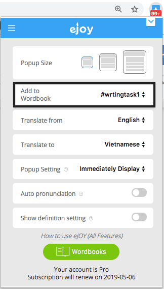 Sổ từ eJOY extension 